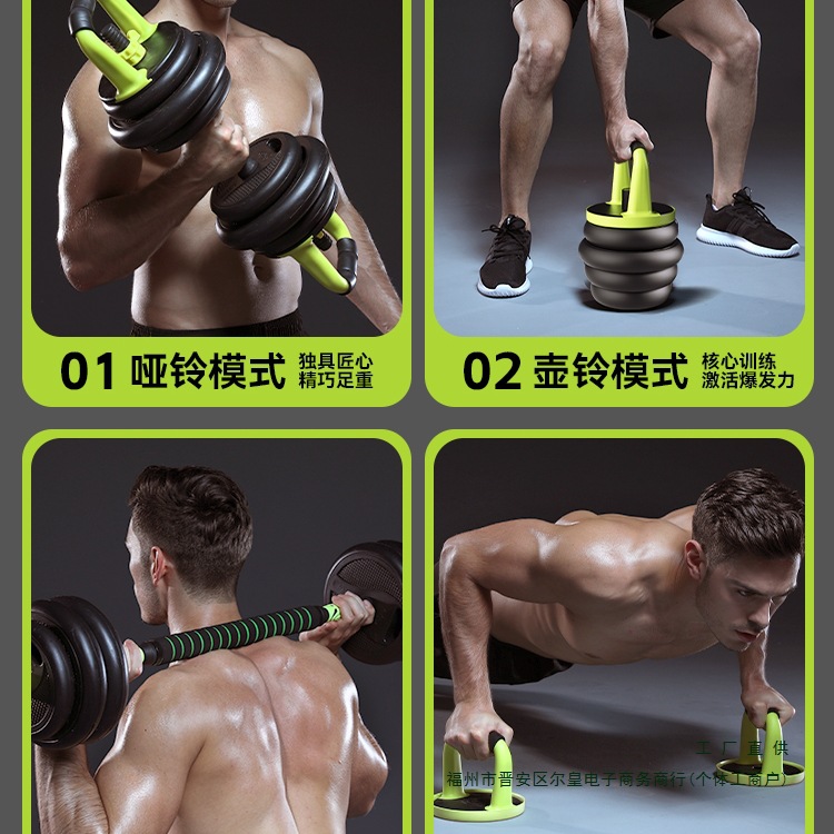 Cross Fit gummibeschichtete Fi – Crossfit No Equipment Bewertung und Preis