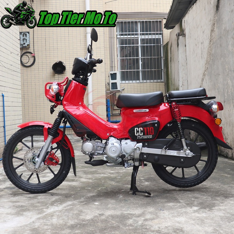 Passend für Honda Cross Cub 11 – Crossfit Accessories Bewertung und Preis